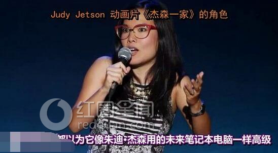 黄阿丽很多人上过吗 黄阿丽脱口秀评价