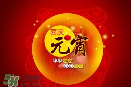 元宵怎么煮好吃？元宵和汤圆怎么煮？