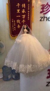 ​重庆珍爱网相亲：男人的甜蜜陷阱，你知道多少？