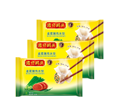 湾仔码头饺子怎么煮好吃