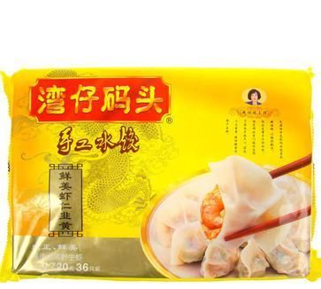 湾仔码头虾仁水饺广告