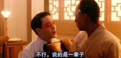 ​《霸王别姬》的野心很大，一部电影讲了7个时代的故事