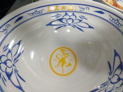 ​看似普通的一碗白面，实则内有乾坤-吃马虎面