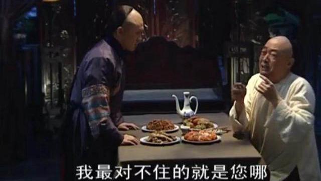 少年天子:太监吴良辅,在后宫教育儿子,不小心泄露了很多秘密!