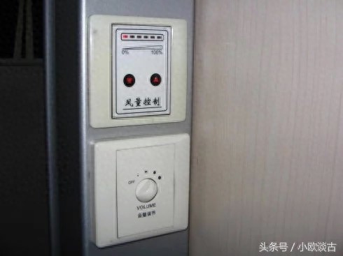 探秘火车上的高级软卧包厢,里面竟然还有保险柜