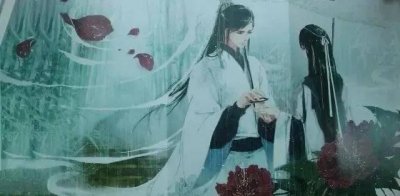 ​生死相托和生死相许有何不同