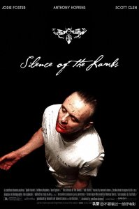 ​10部变态杀人狂魔电影推荐，高智商杀人狂魔犯罪片合集