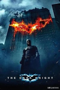 ​必看！六部DC高分电影，带你探寻超级英雄背后的人性深度