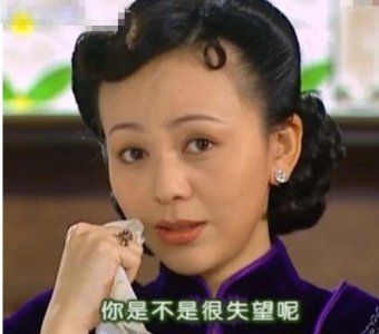 ​《情深深雨蒙蒙》已播18年，剧中的尔杰是谁的孩子？惹人争议