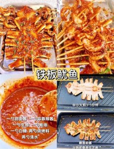 ​马上就到春节了，厨艺小白赶紧学会这20道硬菜，团年饭菜单就有了