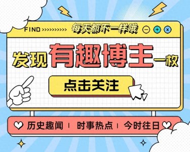 ​乾隆后宫揭秘：皇后和妃子的角色与影响