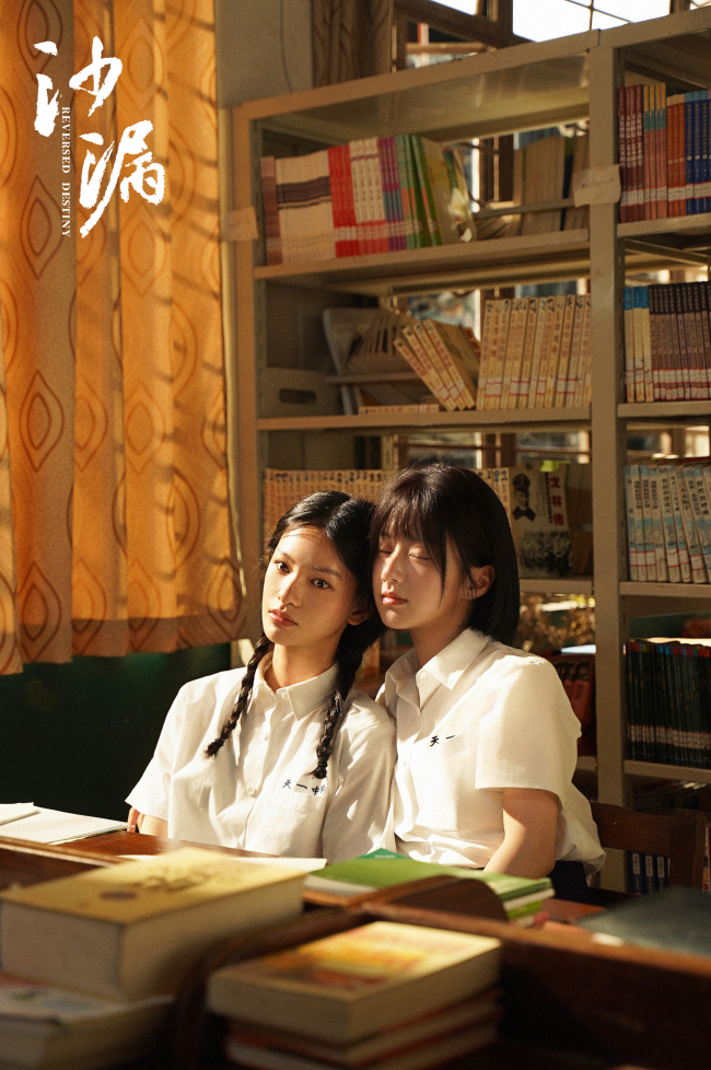 电影《沙漏》全国热映中 谢谢你出现在我的青春里