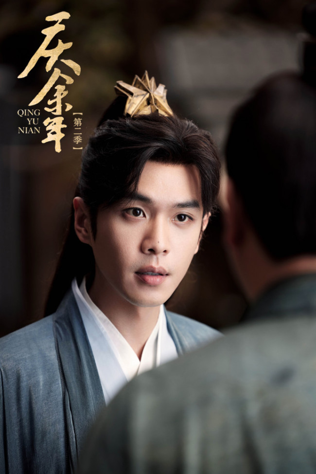 《庆余年第二季》收官 热度口碑双爆登顶年度热剧