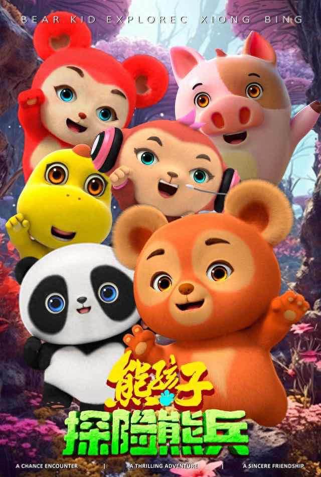 网络配图 网络配图