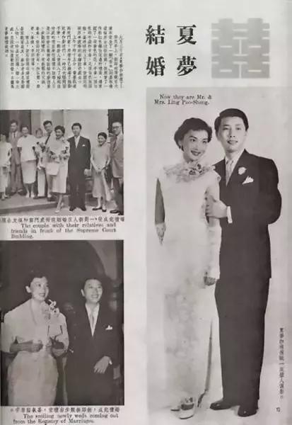 蔡澜倪匡悼念金庸 倪匡逝世众星发文悼念(5)