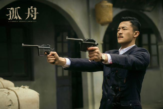 蔡心《孤舟》“热血大舅哥”引观众共鸣 再展品质演员魅力