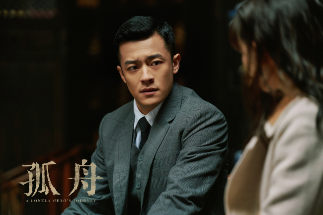 蔡心《孤舟》“热血大舅哥”引观众共鸣 再展品质演员魅力