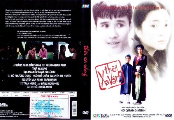 影视越南电影最好看的十部:原来越南电影这么纯真啊 8