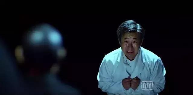 《人偶师》第二季看片会