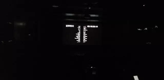 《人偶师》第二季看片会