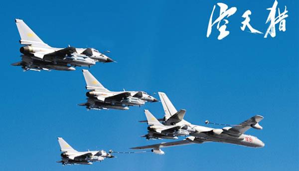 影视空天猎马布国原型是哪 到底是虚构还是确有此地 2