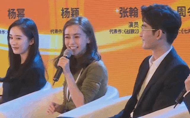 《风云Ⅲ》耗巨资来袭,李易峰演聂风、赵丽颖演第二梦