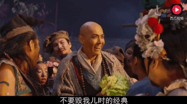 《风云Ⅲ》耗巨资来袭,李易峰演聂风、赵丽颖演第二梦