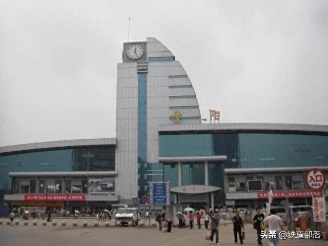 「老照片」贵阳火车站