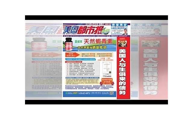 怎么才能控制射精 如何才能练就控制射精的技术 怎么才能控制射精 如何才能练就控制射精的技术