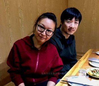 ​父母爱情“秀娥嫂子”刘天池结婚12年无儿无女，现在被宠成宝