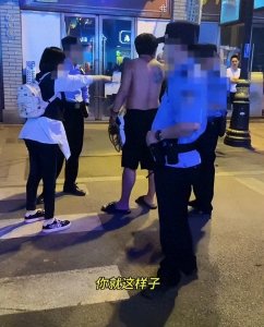 ​“他摸我下面”！女子勇擒咸猪手，男方不认账，医生提醒小心感染