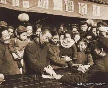 ​三大改造：社会主义制度的确立