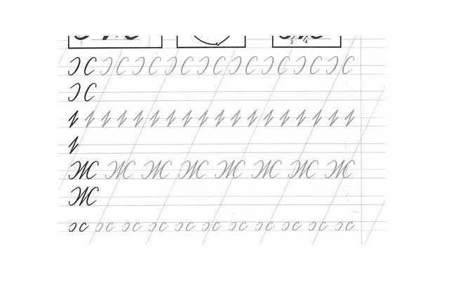 十指紧扣,爱情的力量有多大? 十指紧扣,爱情的力量有多大?