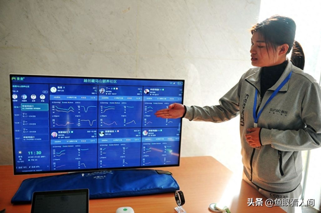 青岛藏马山，深藏一段灵药传说，冬游别有一番情趣