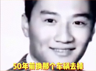 ​谢贤怒扇曾江耳光，此前五段情史风流成性，他现如今过的怎么样？