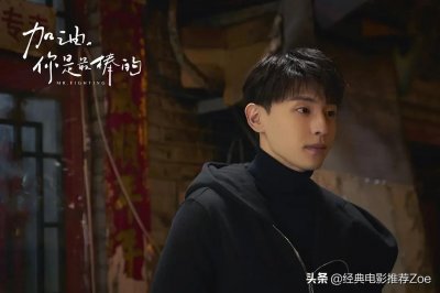 ​盘点邓伦出演过的14部电视剧，除《香蜜》外，你看过几个？