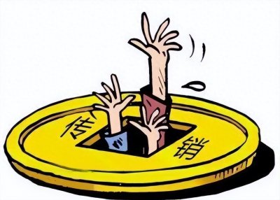 ​以案释法：什么是组织、领导传销活动罪？