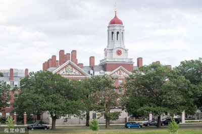 ​美最高法院开始审理哈佛招生歧视案