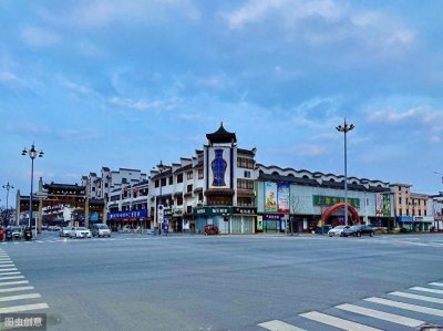 ​江苏洋河 中国酒都