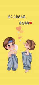 ​小仙女文字鸡汤壁纸