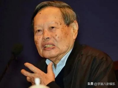 ​结婚17载，99岁高龄的杨振宁同意妻子改嫁，但遗产全归子女所有