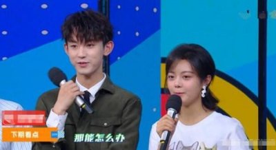 ​郭俊辰赵今麦现身快本，零钱cp再合体不要太甜蜜，期待少年派剧组