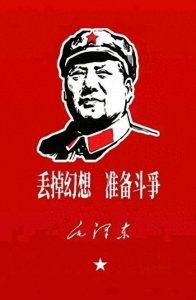 ​当《钟声》响起，世界听到了什么？