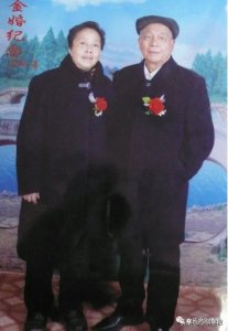 ​《蜀南古氏族谱》主编古世槐：政坛秀才 族中名流