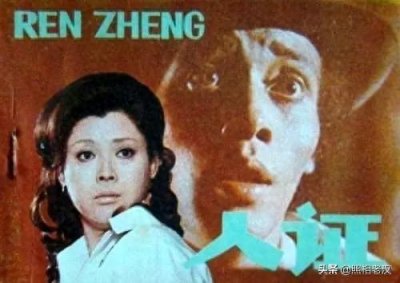 ​《唐探3》末尾响起《草帽歌》，好熟悉的旋律