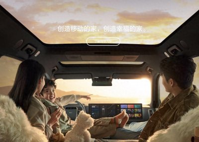 ​什么是企业的愿景与使命？有啥用？为什么企业都讲这个？