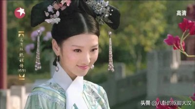 ​甄嬛传中的瑛贵人死得到底冤不冤？看了全剧才明白，死得其所