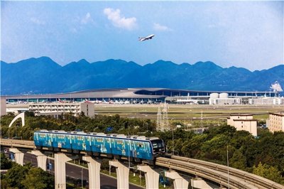 ​什么是渝北？