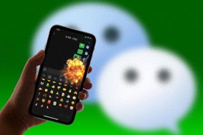 ​电脑微信能收红包 微信2月底大更新 以后抢红包太方便！