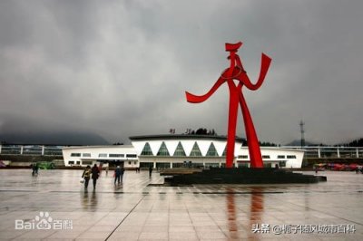 ​湖北省恩施自治州主要的四座火车站一览